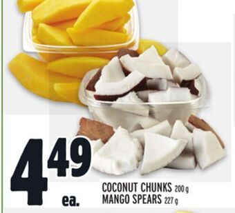 Metro Coconut chunks offer