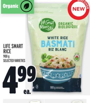 Metro Life smart rice offer