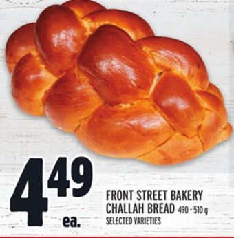 Metro Front street bakery challah bread offer