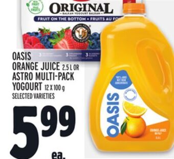 Metro Oasis orange juice offer