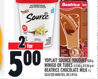 Metro Yoplait source yogourt offer