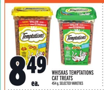 Metro Whiskas temptations cat treats offer