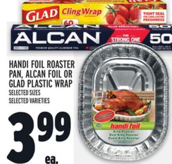 Metro Handi foil roaster pan, alcan foil or glad plastic wrap offer