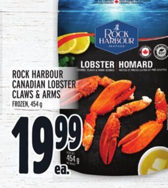Metro Rock harbour canadian lobster claws & arms offer