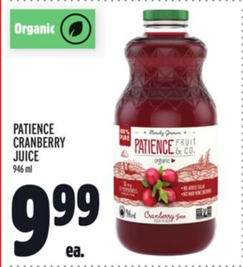 Metro Patience cranberry juice offer