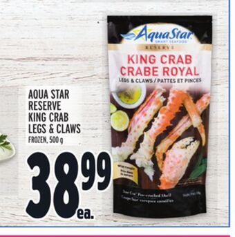 Metro Aqua star reserve king crab legs & claws offer