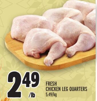 Metro Fresh chicken leg quarters offer