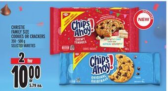 Metro Christie family size cookies or crackers offer