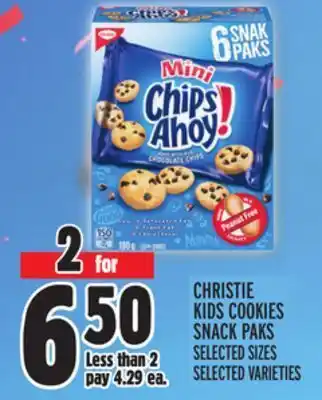Metro Christie kids cookies snack paks offer