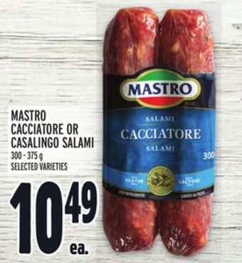 Metro Mastro cacciatore or casalingo salami offer