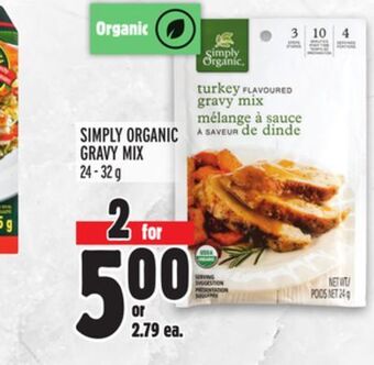 Metro Simply organic gravy mix offer