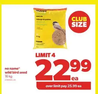 Real Canadian Superstore No name® wild bird seed, 16 kg offer