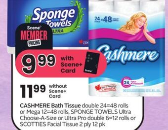 Sobeys Cashmere bath tissue double offer