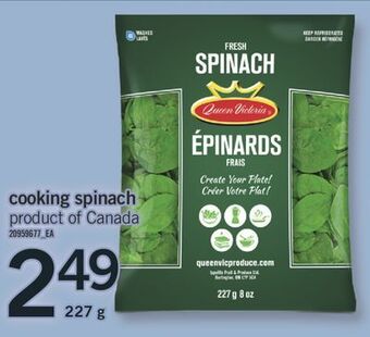 Fortinos Cooking spinach, 227 g offer