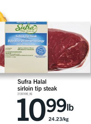 Fortinos Sufra halal sirloin tip steak offer