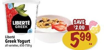 Farm Boy Liberté greek yogurt offer