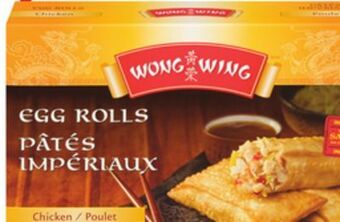 Giant Tiger Wong wing appetizers offer