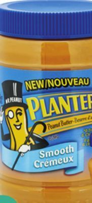 Giant Tiger Planters peanut butter offer