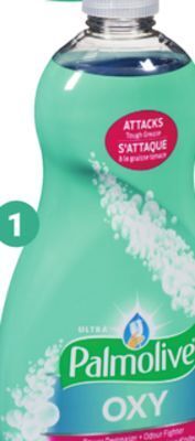 Giant Tiger Palmolive dish soap offer