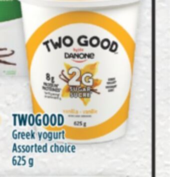 Marché Adonis Twogood greek yogurt offer