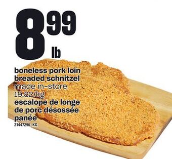 Valu-mart Escalope de longe de porc désossée panée offer