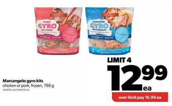 Real Canadian Superstore Marcangelo gyro kits offer