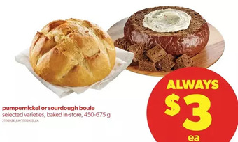 Real Canadian Superstore Pumpernickel or sourdough boule offer