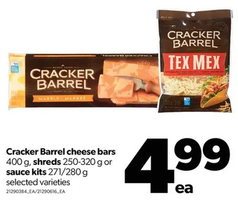 Real Canadian Superstore Cracker barrel cheese bars, shreds or sauce kits offer