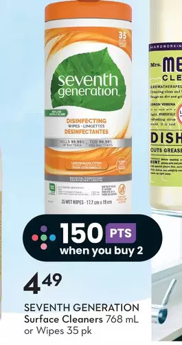 Sobeys Seventh generation surface cleaners or wipes offer