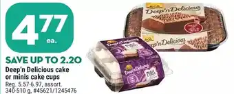 Giant Tiger Deep'n delicious cake offer