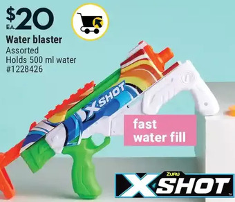 Giant Tiger Water blaster offer