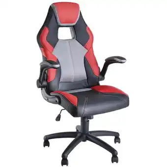Canadian Tire Gaming chairs offer