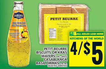 Food Basics Petit beurre biscuits or kras wafers | casablanca basil drinks offer