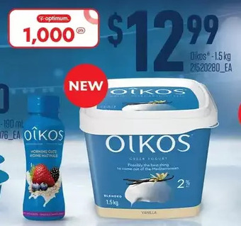 Loblaws Oîkos offer
