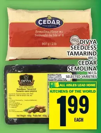 Food Basics Divya seedless tarmarind | cedar semolina offer
