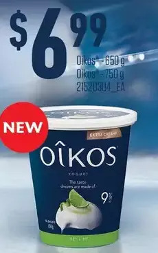 Loblaws Oîkos offer