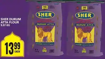 Food Basics Sher durum atta flour offer