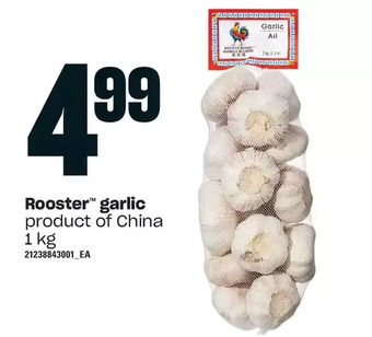 Loblaws Rooster garlic offer