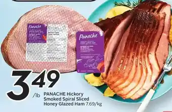 Sobeys Urban Fresh Panache hickory smoked spiral sliced honey glazed ham offer