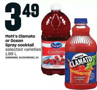 Loblaws Mott's clamato or ocean spray cocktail offer