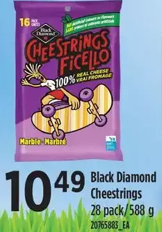 Loblaws Black diamond cheestrings offer