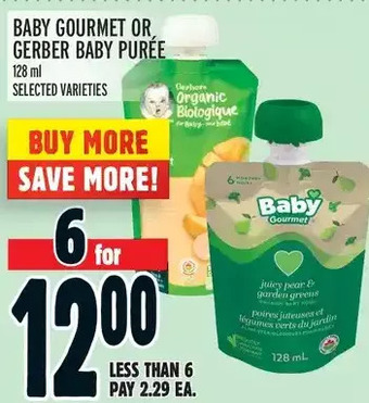 Metro Baby gourmet or gerber baby purée offer