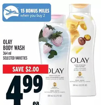Metro Olay body wash offer