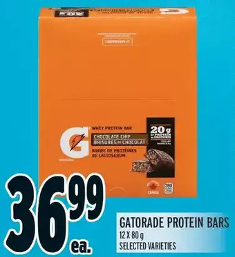 Metro Gatorade protein bars offer