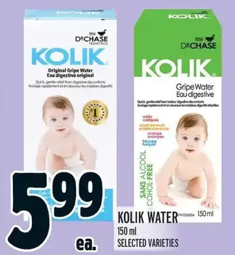 Metro Kolik water offer