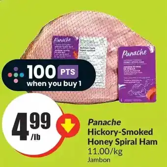 FreshCo Panache hickory-smoked honey spiral ham offer