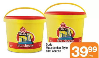 Highland Farms Doric macedonian style feta cheese offer