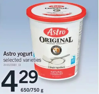 Fortinos Astro yogurt offer