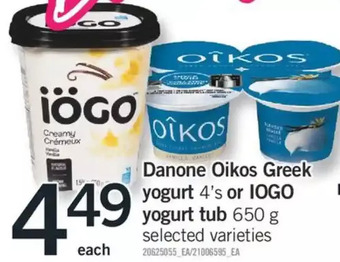Fortinos Danone oikos greek yogurt or iogo yogurt tub offer