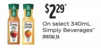 Fortinos Simply beverages offer